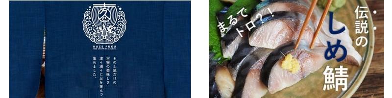 �������̂����񂹃��[���@������v����e���X ���тӂ����T�C�g